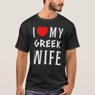 Camiseta Amo a mi esposa griega roja y coincide con Grecia