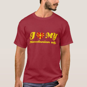 Camiseta Amo a mi esposa macedónica