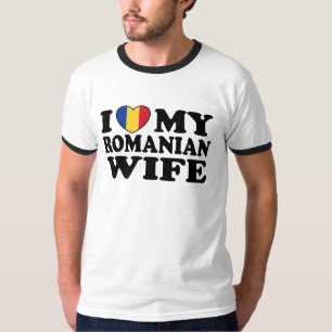 Camiseta Amo a mi esposa rumana