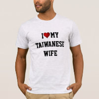Amo a mi esposa taiwanesa