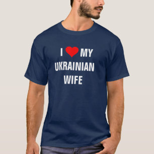 Camiseta Amo a mi esposa ucraniana