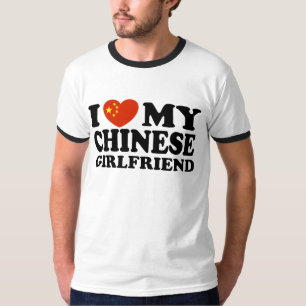 Camiseta Amo A Mi Novia China