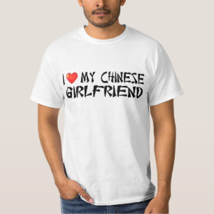 Camiseta Amo a mi novia china