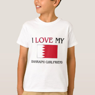 Camiseta Amo a mi novia de Bahrein