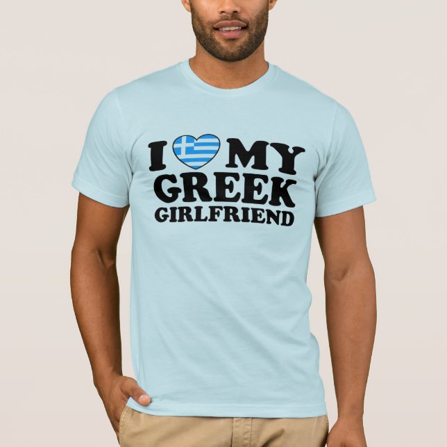 Camiseta Amo A Mi Novia Griega (Anverso)