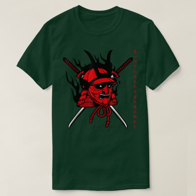 Camiseta Amo a samurai animie (2) (Diseño del anverso)