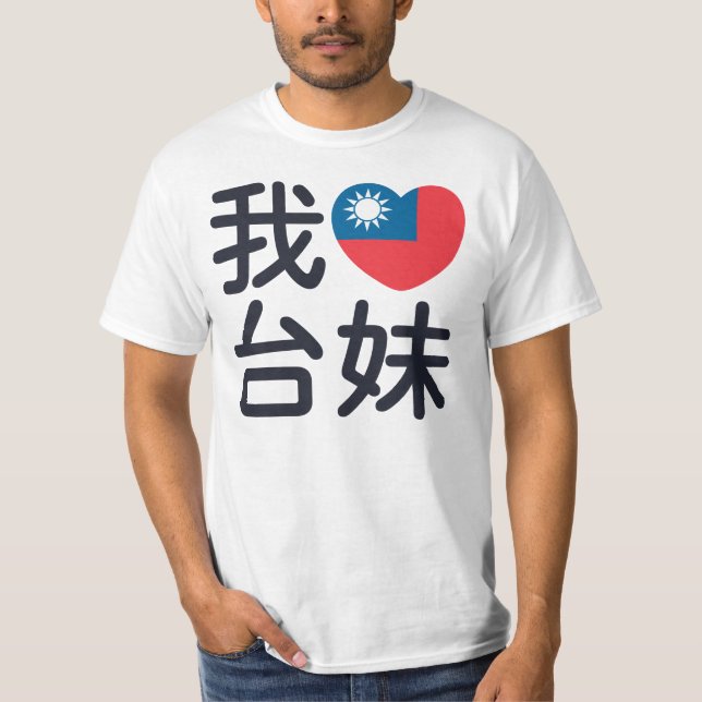 Camiseta Amo a un chica taiwanés (Anverso)