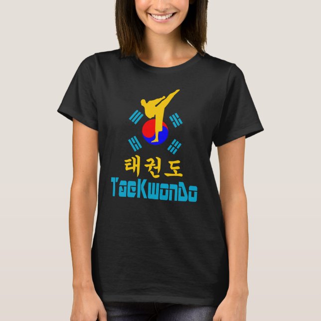Camiseta ✔ Amo ☯ arte marcial coreano-taeKwonDo (Anverso)