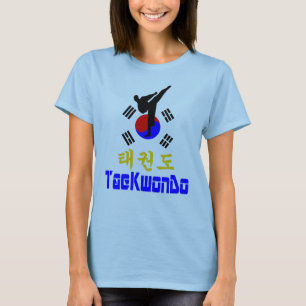 Camiseta ✔ Amo ☯ arte marcial coreano-taeKwonDo