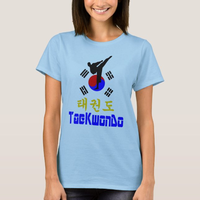 Camiseta ✔ Amo ☯ arte marcial coreano-taeKwonDo (Anverso)