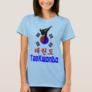 Camiseta ✔ Amo ☯ arte marcial coreano-taeKwonDo