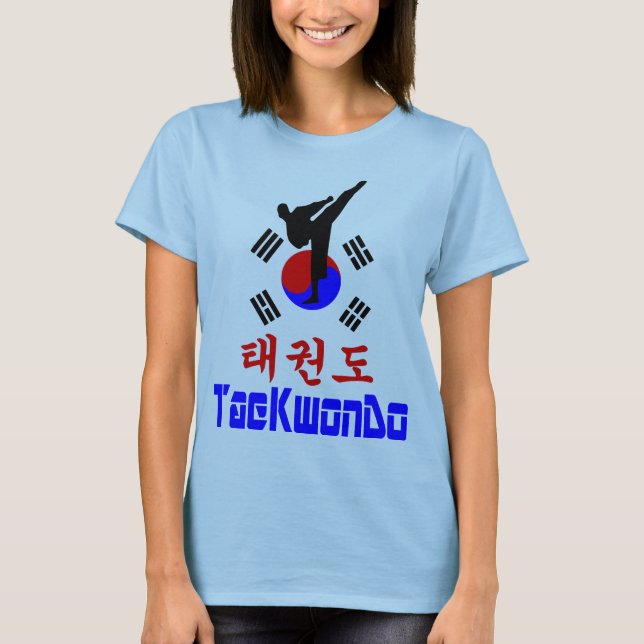 Camiseta ✔ Amo ☯ arte marcial coreano-taeKwonDo (Anverso)