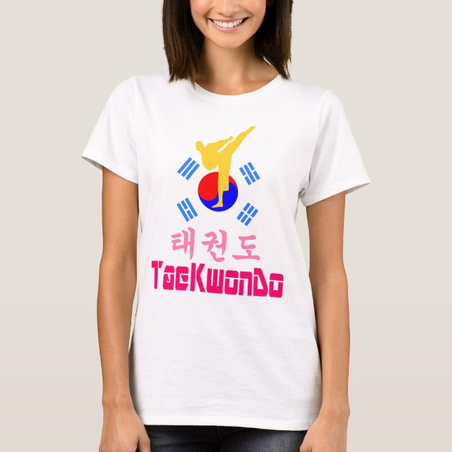 Camiseta ✔ Amo ☯ arte marcial coreano-taeKwonDo (Anverso)