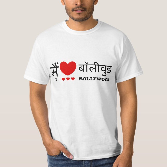 Camiseta Amo Bollywood (Anverso)