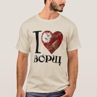 Camiseta Amo Borscht