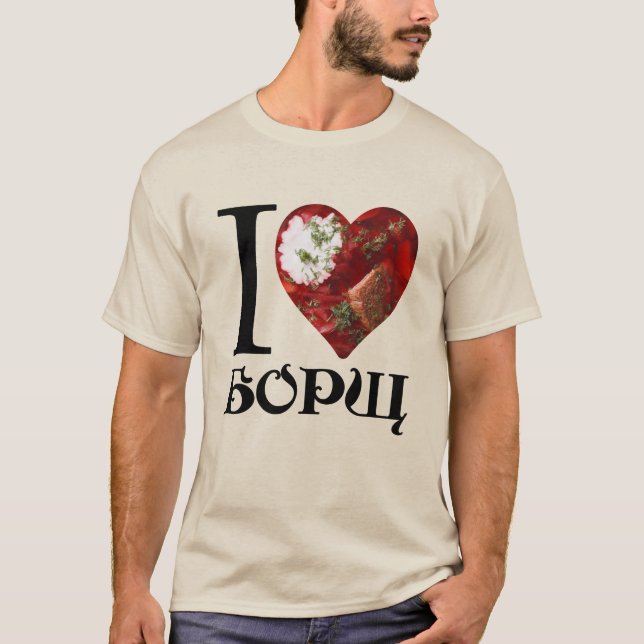 Camiseta Amo Borscht (Anverso)