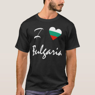 Camiseta Amo Bulgaria Sofía Bulgaria Balcanes Búlgaros F