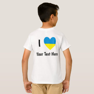 Camiseta Amo (Corazón Bandera de Ucrania) Texto Personaliza
