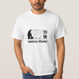 Camiseta Amo de Sudoku