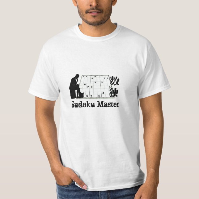 Camiseta Amo de Sudoku (Anverso)
