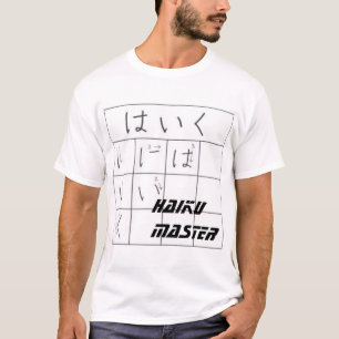 Camiseta Amo del Haiku