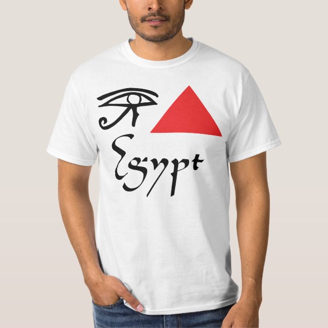 Camiseta Amo Egipto (Anverso)