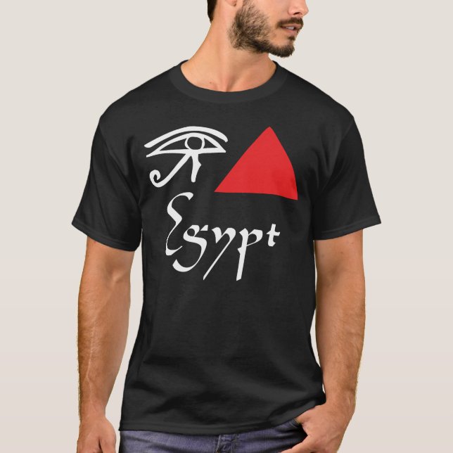 Camiseta Amo Egipto (Anverso)