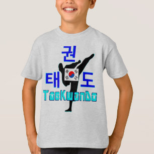 Camiseta ✔ Amo ☯ el arte marcial coreano TaeKwonDo