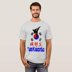 Camiseta ✔ Amo ☯ el arte marcial coreano TaeKwonDo