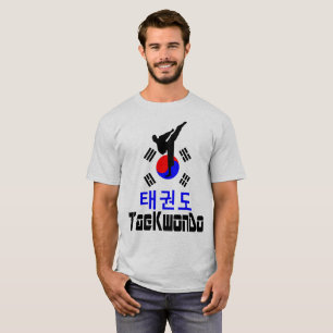Camiseta ✔ Amo ☯ el arte marcial coreano TaeKwonDo