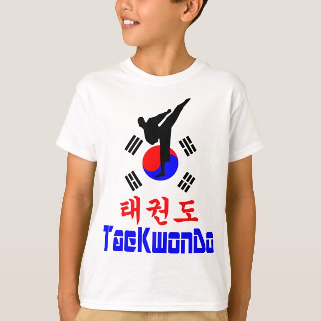 Camiseta ✔ Amo ☯ el arte marcial coreano TaeKwonDo (Anverso)