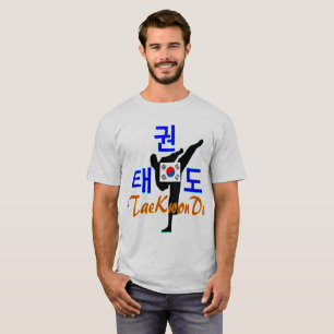 Camiseta ✔ Amo ☯ el arte marcial coreano TaeKwonDo
