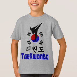 Camiseta ✔ Amo ☯ el arte marcial coreano TaeKwonDo