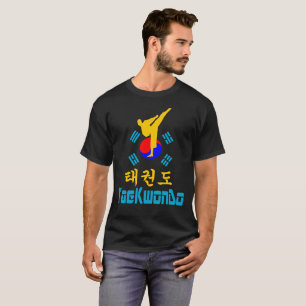 Camiseta ✔ ☯ Amo El Arte Marcial Coreano-TaeKwonDo Debe Ten