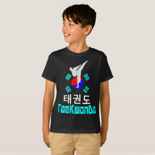 Camiseta ✔ Amo ☯ el arte marcial coreano-taeKwonDo Tagless