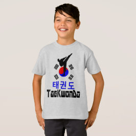 Camiseta ✔ Amo ☯ el arte marcial coreano-taeKwonDo Tagless