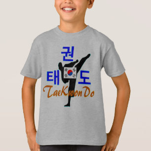 Camiseta ✔ ☯ Amo El Béisbol Marcial Coreano - TaeKwonDo