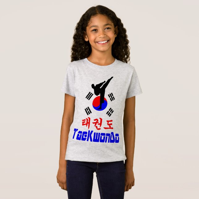 Camiseta ✔ Amo ☯ El Marcial Coreano De Arte-TaeKwonDo Ajust (Anverso completo)