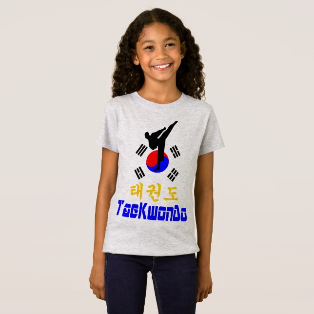 Camiseta ✔ Amo ☯ El Marcial Coreano De Arte-TaeKwonDo Ajust (Anverso completo)