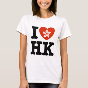 Camiseta Amo Hong Kong