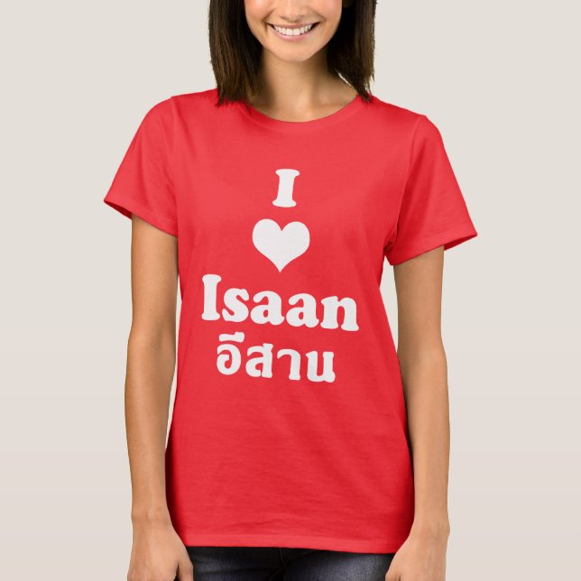 Camiseta Amo Isaan + Tailandia (Anverso)