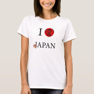 Camiseta Amo Japón