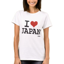 AMO JAPÓN