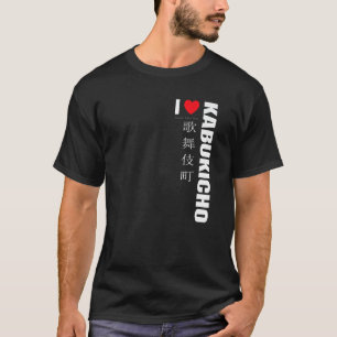 Camiseta Amo Kabukicho. Shinjuku Tokio Japón. S japonés