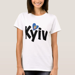 Camiseta Amo Kiev, У к р а н ї а, Ucrania