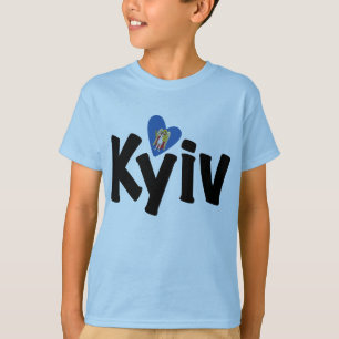 Camiseta Amo Kiev, У к р а н ї а, Ucrania