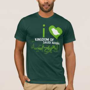CAMISETA AMO KSA TEEZ