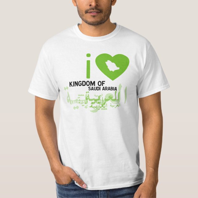 CAMISETA AMO KSA - ZEE (Anverso)