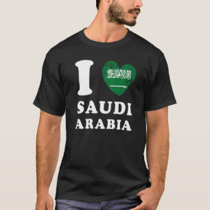 Camiseta Amo la Bandera Corazón de Arabia Saudita