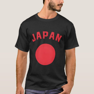 Camiseta Amo La Bandera Minimalista Japonesa